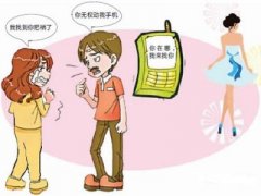 招远市寻人公司就单身女孩失踪原因总结